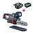AL-KO 18V Bosch H&G CS 1825 Chainsaw Kit (Inc Battery & Charger)