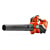 Husqvarna 120iB 36V Cordless Blower (Power Unit)