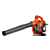 Husqvarna 125B Leaf Blower