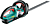 Bosch AdvancedHedgeCut 36 Cordless Hedge Cutter 