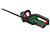 Bosch AdvancedHedgeCut 36V-65 (Power Unit)