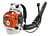 Stihl BR 200 Back Pack Leaf Blower
