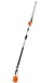 Stihl HLA 85 Cordless Long Reach Hedge Cutter (Shell Only)