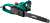 Bosch AKE40 Chainsaw