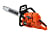 Echo CS-590 50cm Petrol Chainsaw