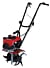 Honda FG 201 Mini Tiller