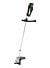 Mountfield MB3302 Petrol Brushcutter