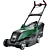 Bosch AdvancedRotak 44-750 Electric Lawn Mower