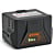 Stihl AK 20 Battery