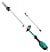 Bosch AMW10 SG Pole Pruner 