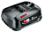 Bosch PBA 18V 2.5Ah Li-Ion Battery Pack