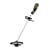 Stiga BC700e Cordless Brush Cutter (Power Unit)
