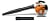 Stihl BG 86 Leaf Blower 