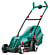 Bosch Rotak 36R Lawn Mower