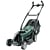 Bosch EasyRotak 36 550 Cordless Lawn Mower