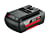 Bosch GBA 36V 2Ah Li-Ion Home & Garden Power Tool Battery