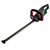 Mountfield MB3302 Petrol Brushcutter