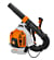 Stihl BR 800 Professional Back Pack Leaf Blower