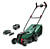 Bosch CityMower 18V-32-300 Cordless Lawn Mower (inc Battery & Charger)