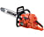 Echo CS-621SX 45cm Professional Petrol Chainsaw