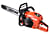 Echo CS-7310SX 50cm Professional Petrol Chainsaw