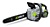 Ego CS1800E Power+ 56V 18"/45cm Cordless Chainsaw (Power Unit) 