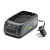 Stiga EC 415 SU 48V Standard Single Battery Charger
