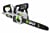 Ego CS1610E Power+ 56V Cordless Chainsaw