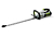 Ego HT2410E 56V 24" Cordless Hedge Trimmer