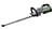 Ego HT5100E 56V 51cm Cordless Hedge Trimmer