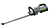 Ego HT6500E 56V 65cm Cordless Hedge Trimmer