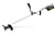 Ego Power+ BC3800E 56V Cordless Brush Cutter