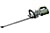 EGO Power+ HT5110E 56v 51cm Commercial Cordless Hedge Trimmer (Power Unit) 