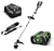 Ego Power+ ST1511EKIT 