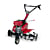 Honda FJ500 DER Compact Tiller