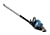 Bosch GHE 70 R Professional Cordless Hedge Trimmer