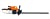 Stihl HS 45 Petrol Hedge Trimmer 60cm/24" (Special Offer)