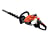 Echo HC-2020R 53cm Petrol Hedge Trimmer