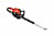 Echo HC-2810ESR 64cm Petrol Hedge Trimmer