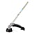 Honda Grass Trimmer / Brush Cutter (Versatool Attachment) (SSBC)