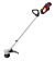 Honda HHT 36 BXB 36V Cordless Grass Trimmer