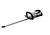 Ego HT2411EKIT 56V 24" Cordless Hedge Trimmer Kit (Inc Battery & Charger) 