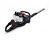 Mountfield HTK 75 X Hedge Trimmer