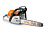 Stihl MS 271 45cm Petrol Chainsaw