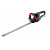 Bosch AdvancedHedgeCut 65 Electric Hedge Trimmer