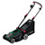 Bosch Rotak 18V2-43 KIT (Inc 2 x Battery & Charger)