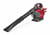 Mountfield MBL 270V Petrol Leaf Blower & Vacuum