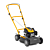 Stiga Multiclip 47 Petrol Mulching Lawn Mower