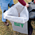 Billy Goat MV Multi-Vac Disposable Liners (12 Pack) 840134