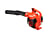 Echo PB-2520 Handheld Petrol Blower